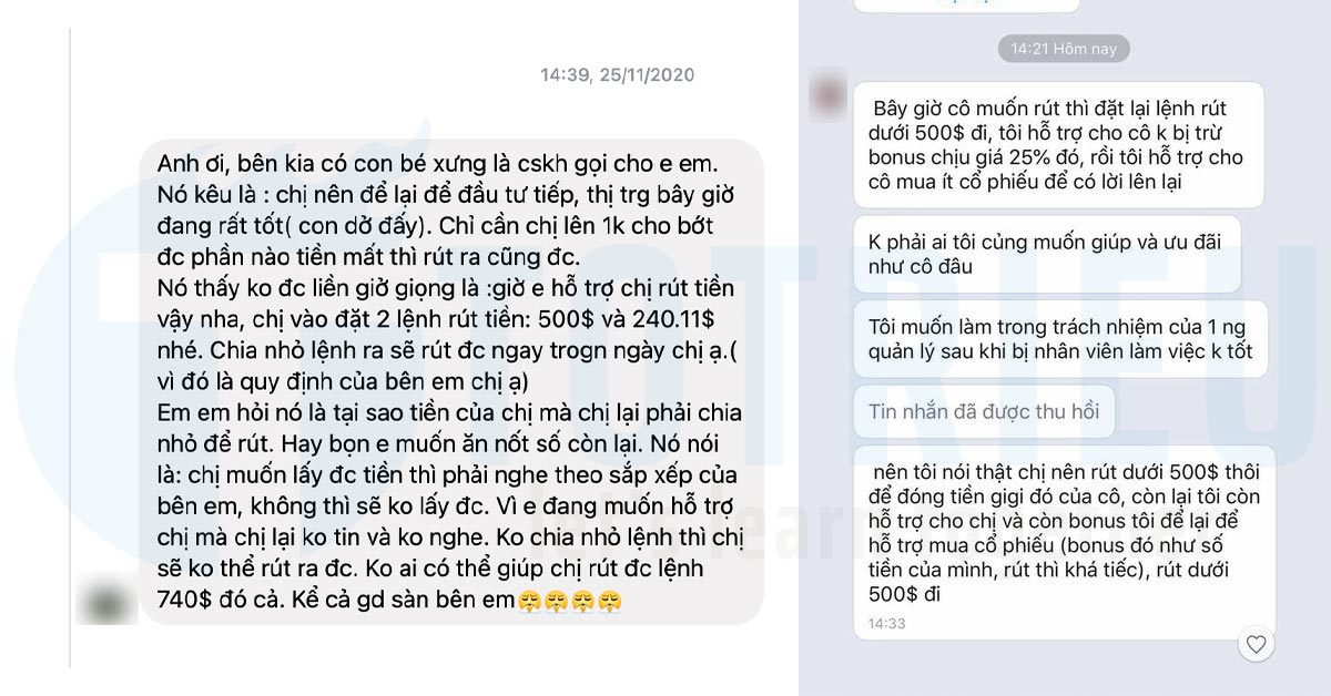 Ép khách hàng rút tiền dưới hạn mức và quay lại tiếp tục giao dịch